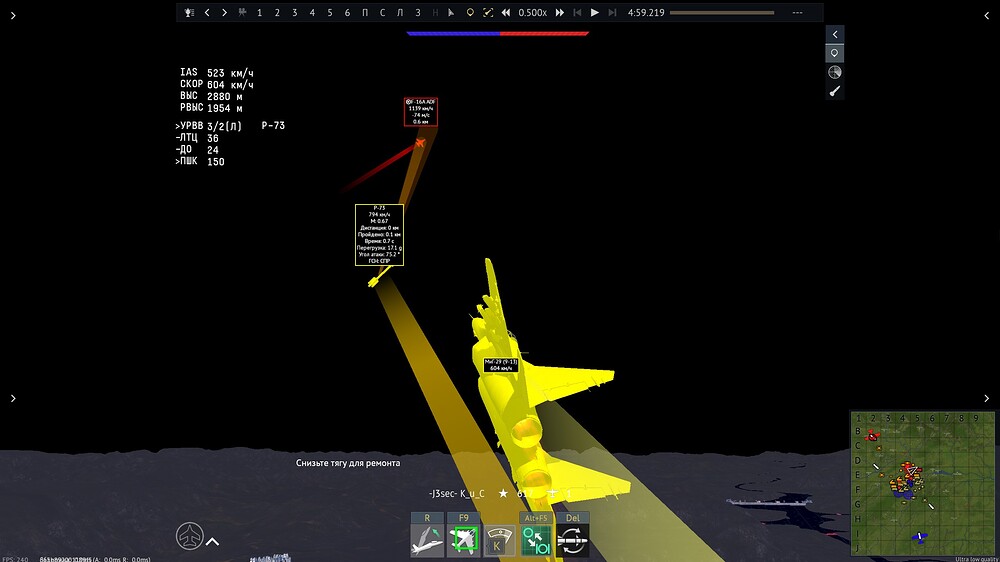 shot 2026.04.04 22.59.51