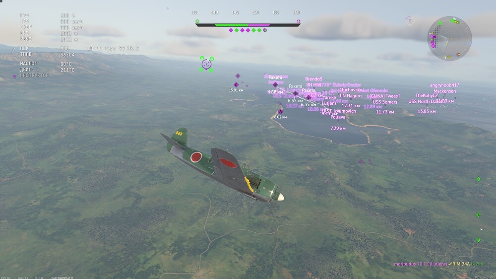 shot 2026.09.20 20.47.45