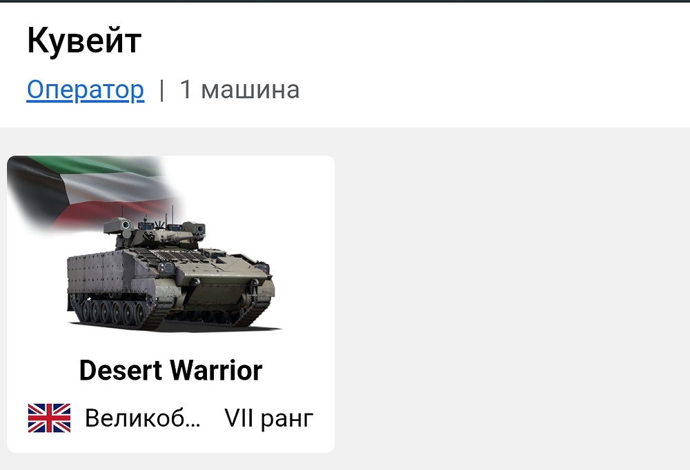 Screenshot_2026-08-26-17-24-50-430_com.android.chrome-edit