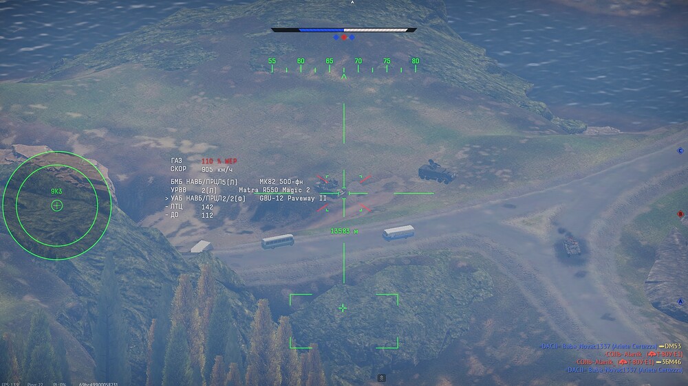 shot 2026.05.15 21.18.57