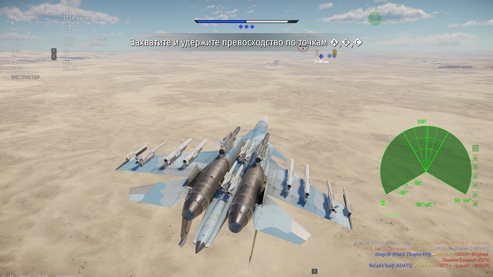 shot 2026.07.27 23.13.42
