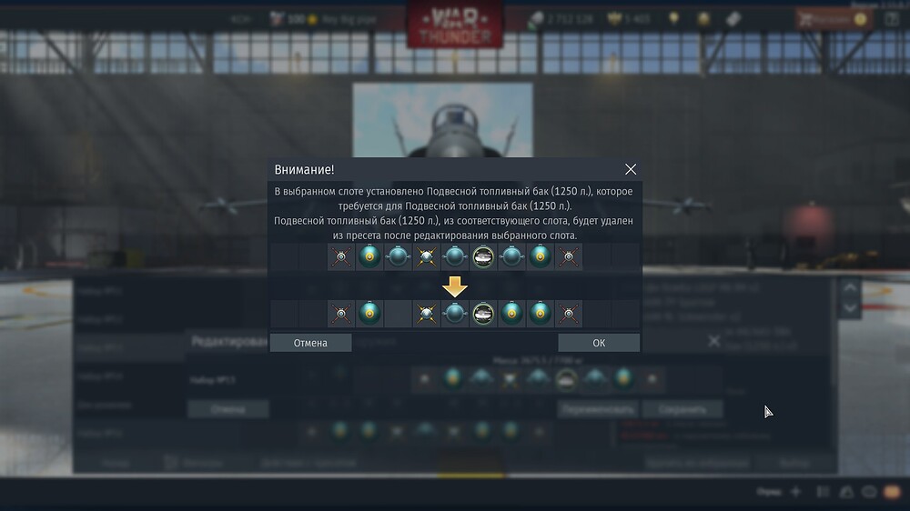 shot 2026.03.18 12.50.01