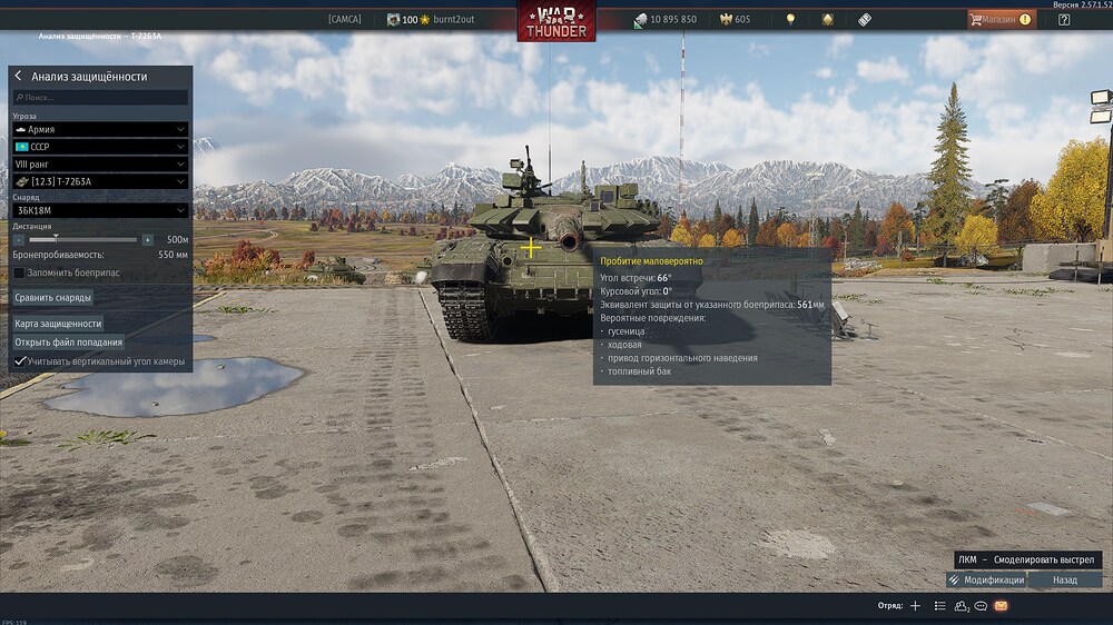 aces_XsSP5v8Vor