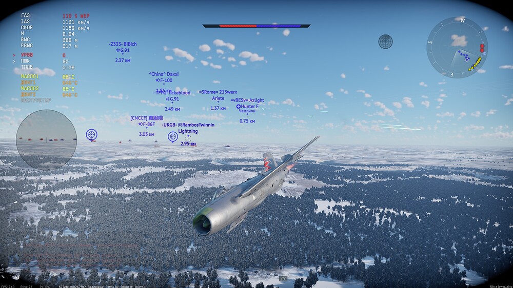 shot 2026.04.18 16.42.37