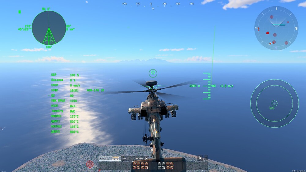 shot 2026.08.13 10.47.27
