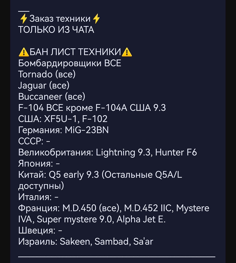 Screenshot_20261019_230432