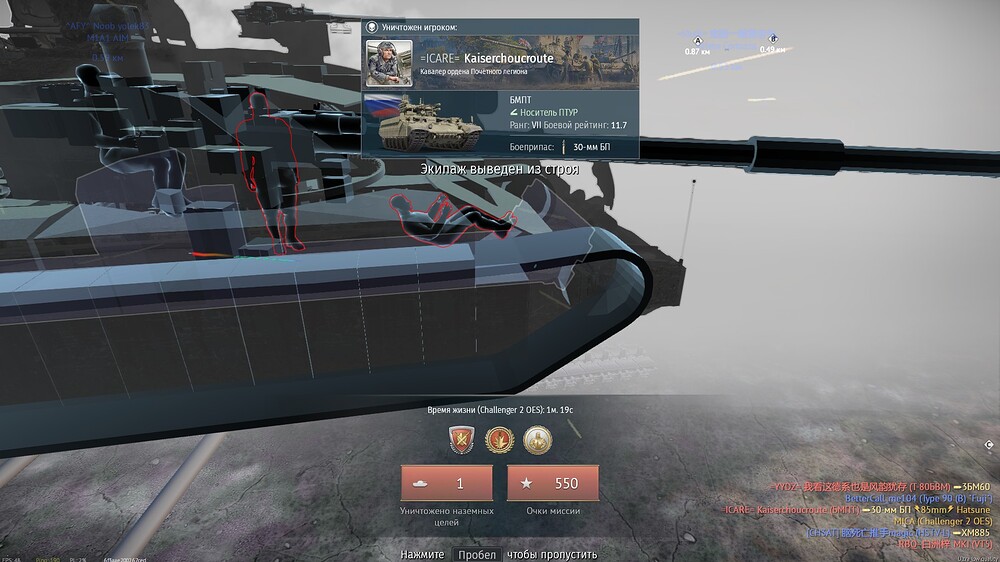shot 2026.07.21 17.23.54