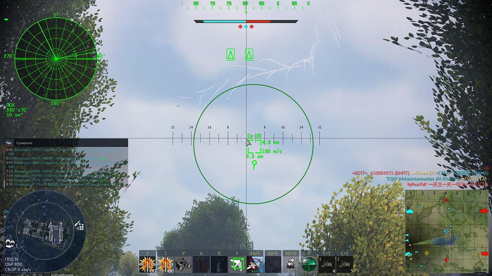 War Thunder Screenshot 2026.06.22 - 09.15.11.17