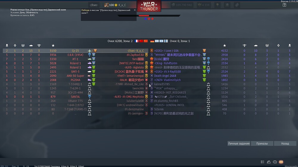 shot 2026.09.26 15.12.40