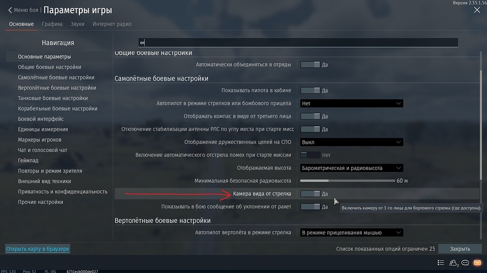 shot 2026.04.15 01.15.28