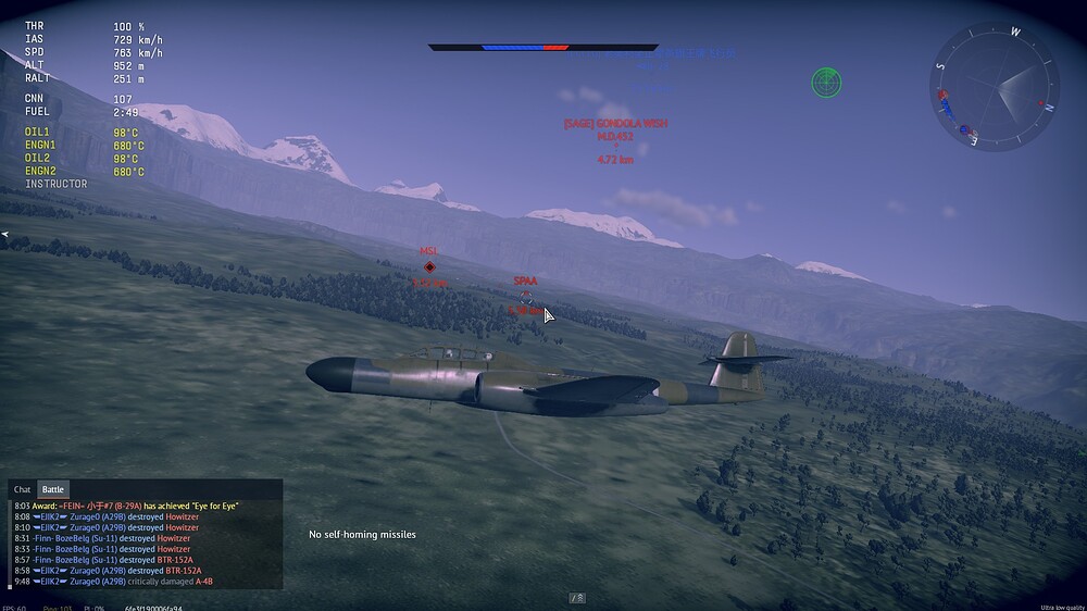 shot 2026.07.29 18.07.11