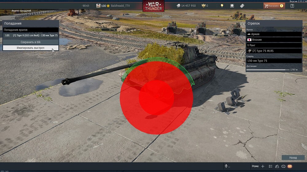 shot 2026.04.15 22.38.01