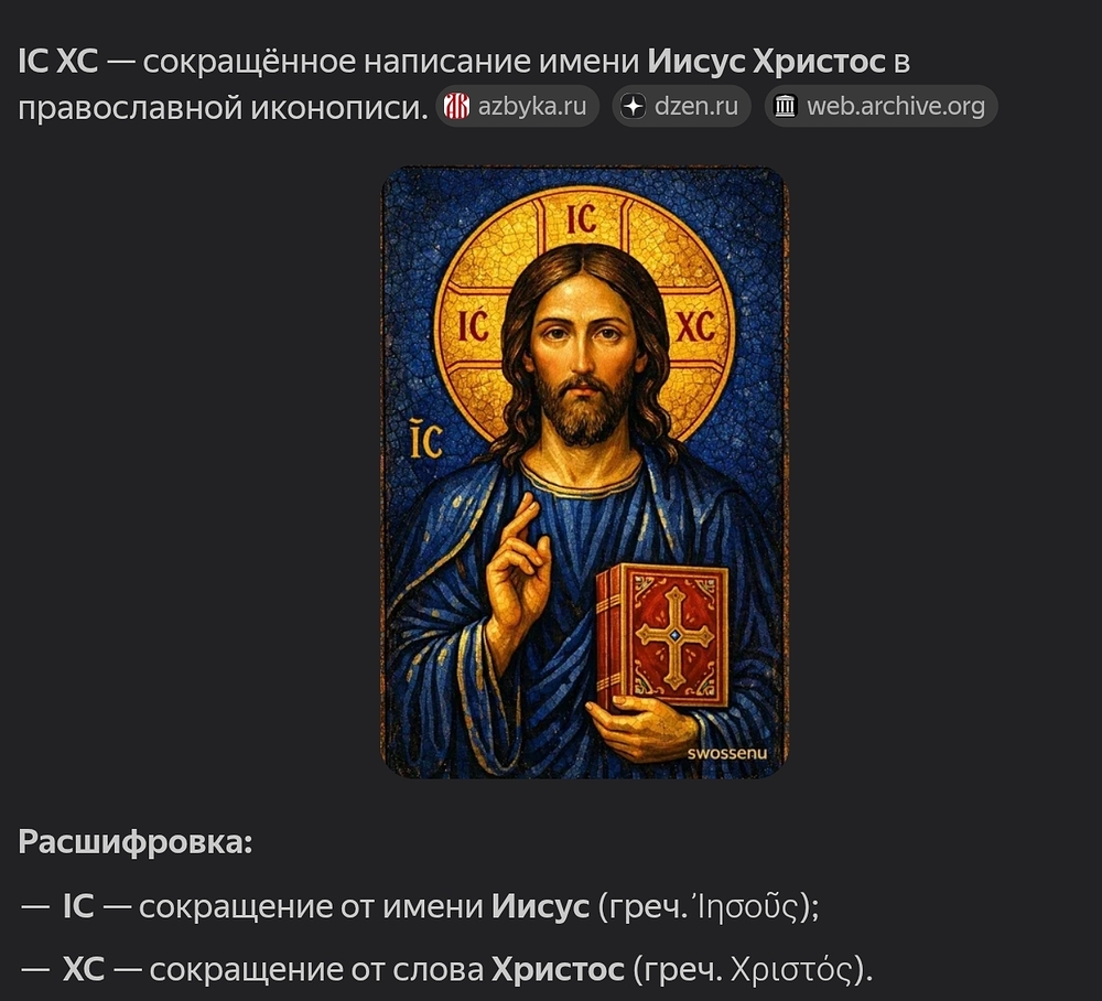 Screenshot_2026-07-14-09-59-45-548_com.opera.browser-edit