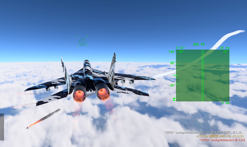 {8412D7F9-267A-4AFC-B962-85DB17132EDB}