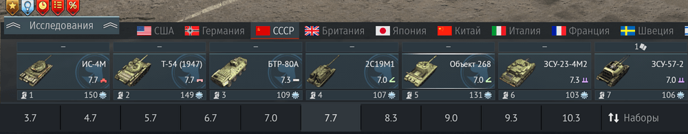 Снимок экрана 2026-06-15 155218