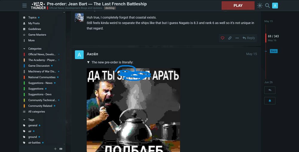 Снимок экрана 2026-07-05 011108