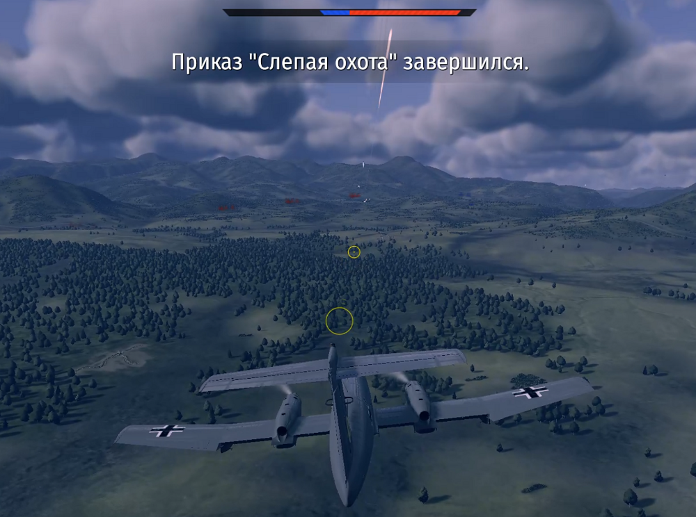 Screenshot_1132