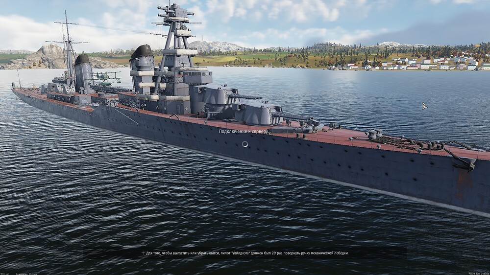 shot 2026.03.16 23.10.44