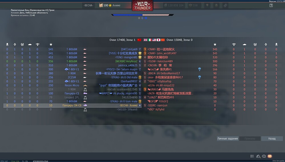 shot 2026.07.30 11.13.52