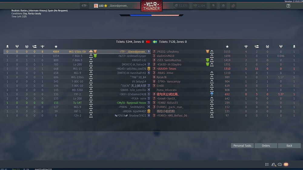 shot 2026.03.10 15.47.53