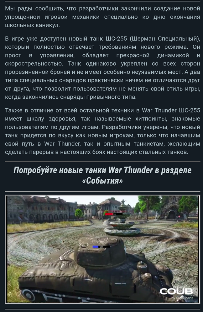 Screenshot_20260403-120039