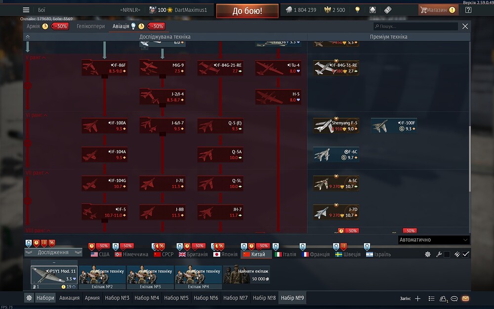 shot 2026.10.06 16.12.01