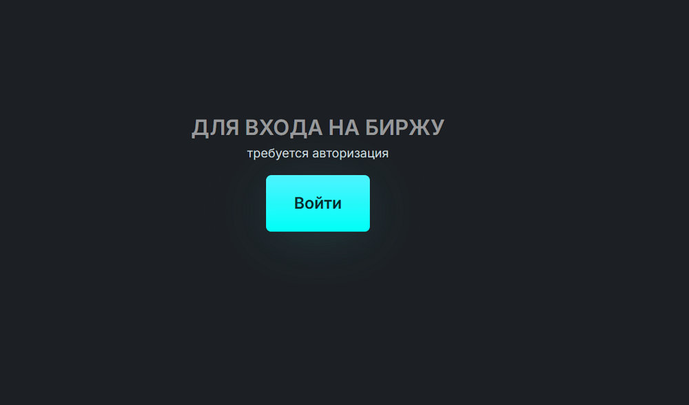 Screenshot 2026-07-15 233001