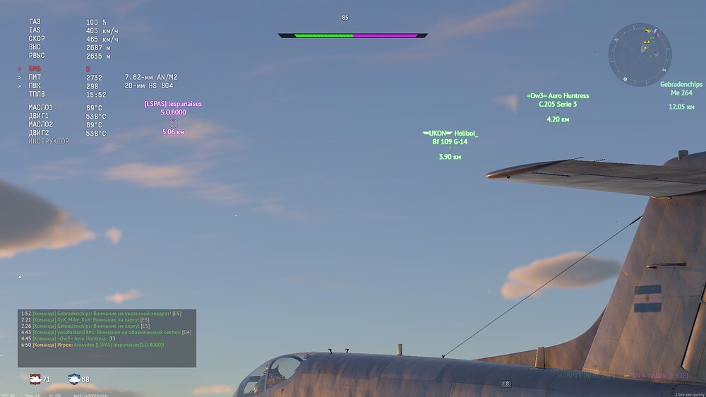 shot 2026.10.23 22.58.54