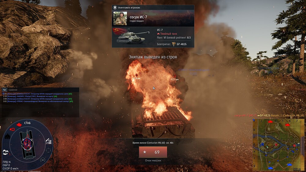 shot 2026.04.23 17.32.55