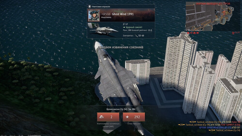 shot 2026.10.27 20.21.13