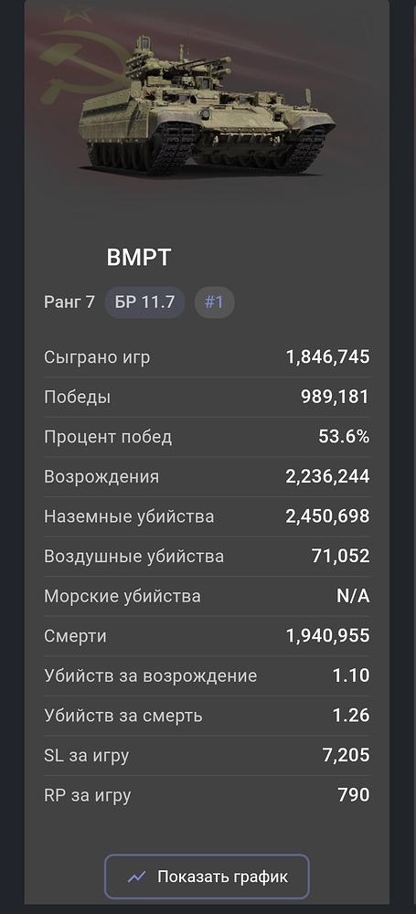 Screenshot_2026-06-19-20-53-15-520_com.android.chrome-edit