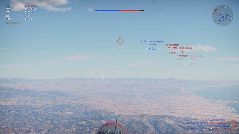 shot 2026.07.17 21.40.43