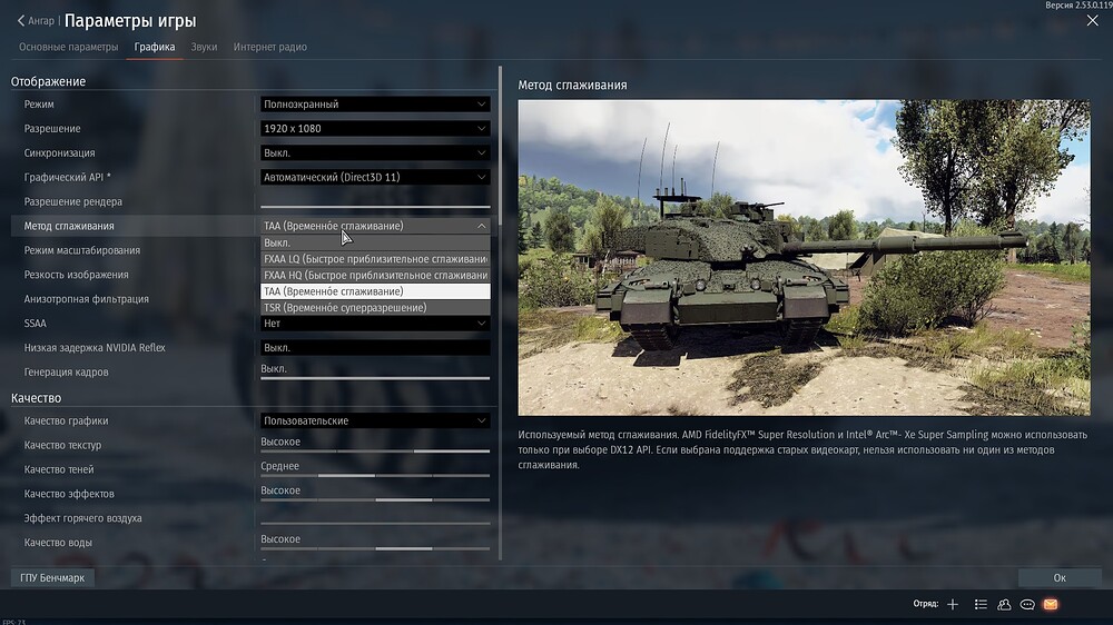 shot 2026.03.10 08.05.08