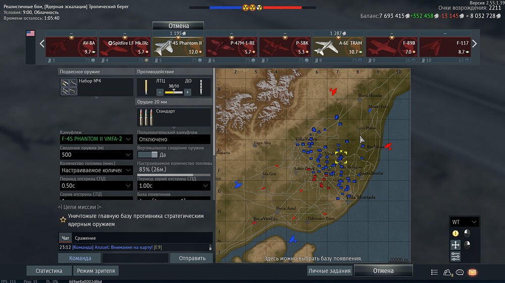 shot 2026.04.07 21.49.32