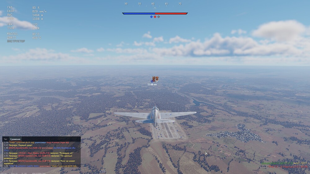 shot 2026.07.30 23.53.22