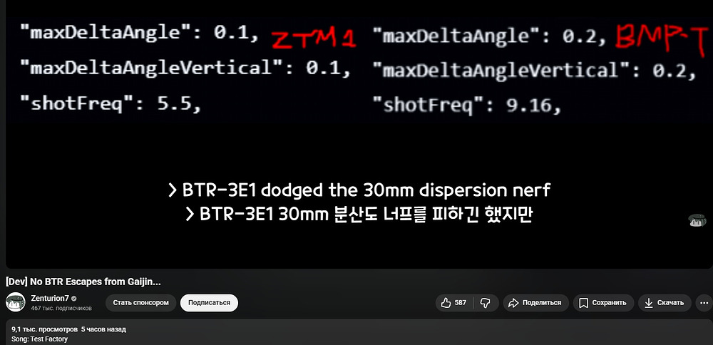 {204738AE-13C7-47F5-ABB8-1138C5649577}