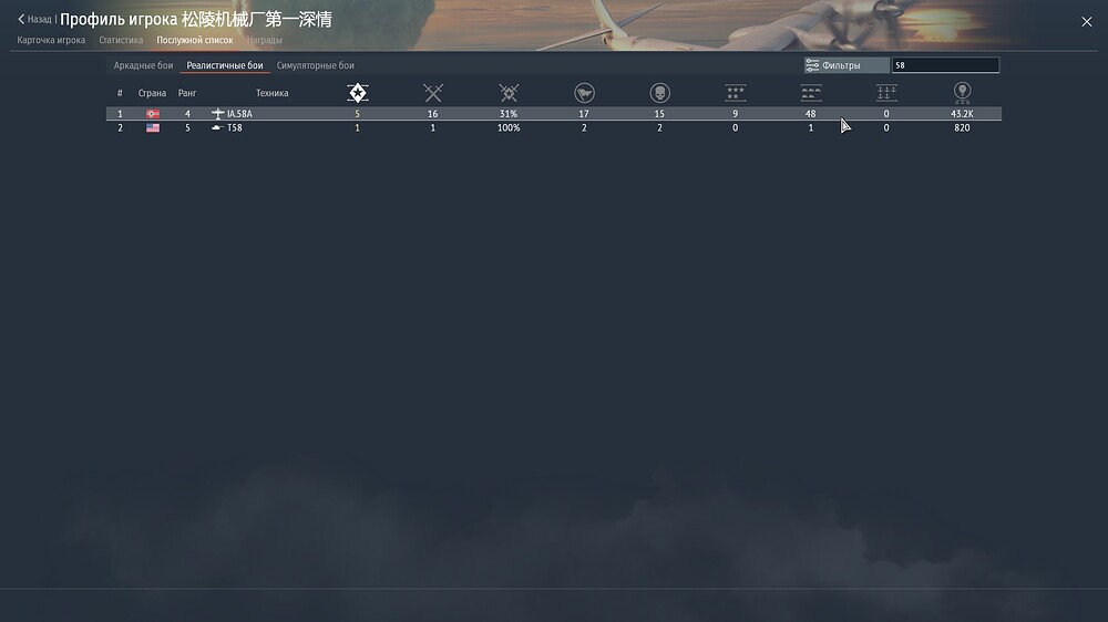 shot 2026.07.23 12.40.57