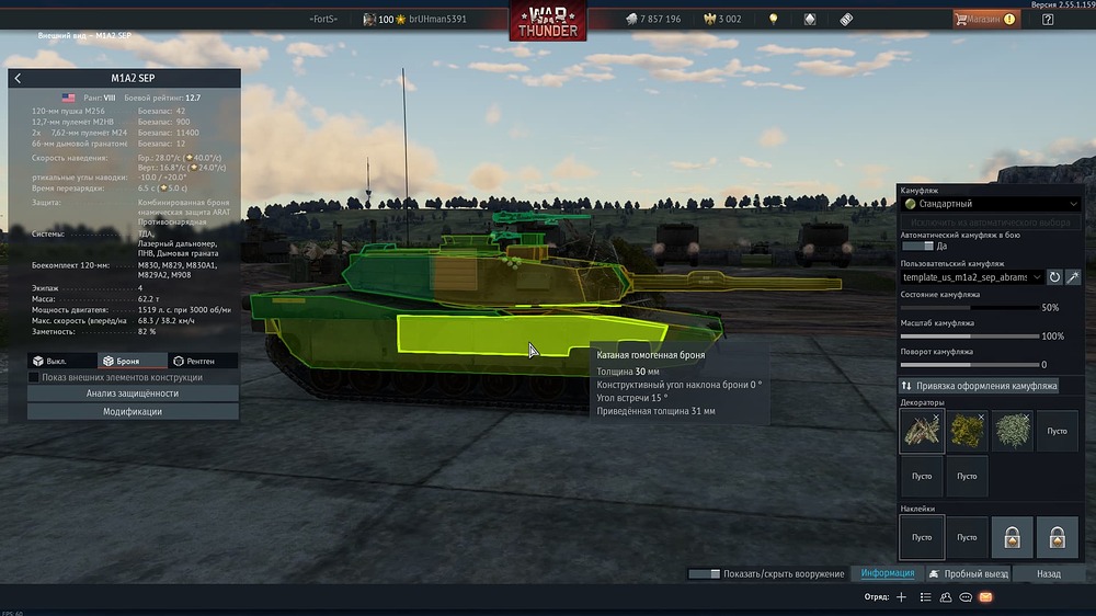 War Thunder Screenshot 2026.06.14 - 22.46.14.40