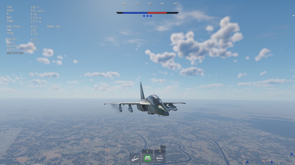 shot 2026.06.25 20.09.08