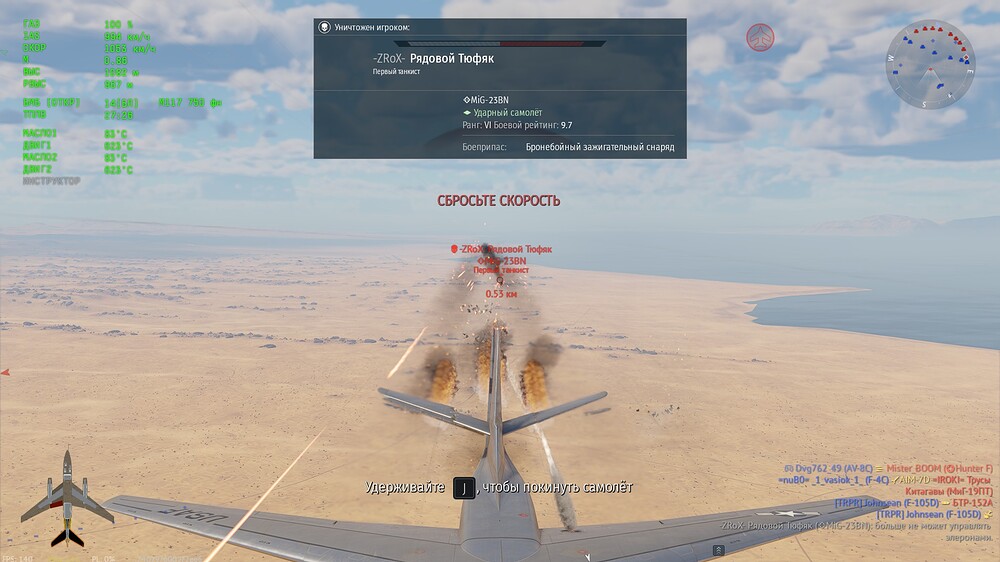 shot 2026.09.17 19.39.00