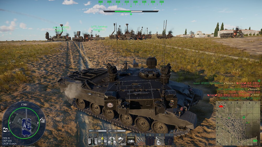 shot 2026.04.21 04.06.55