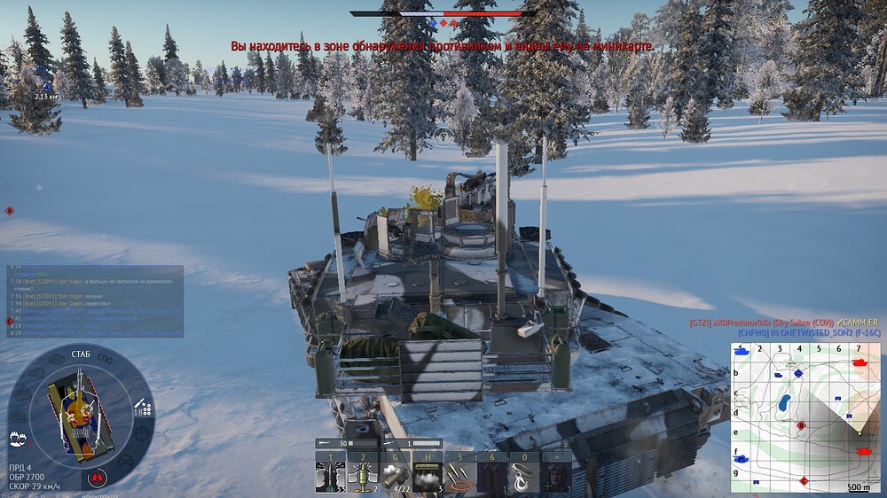 shot 2026.06.24 19.39.58