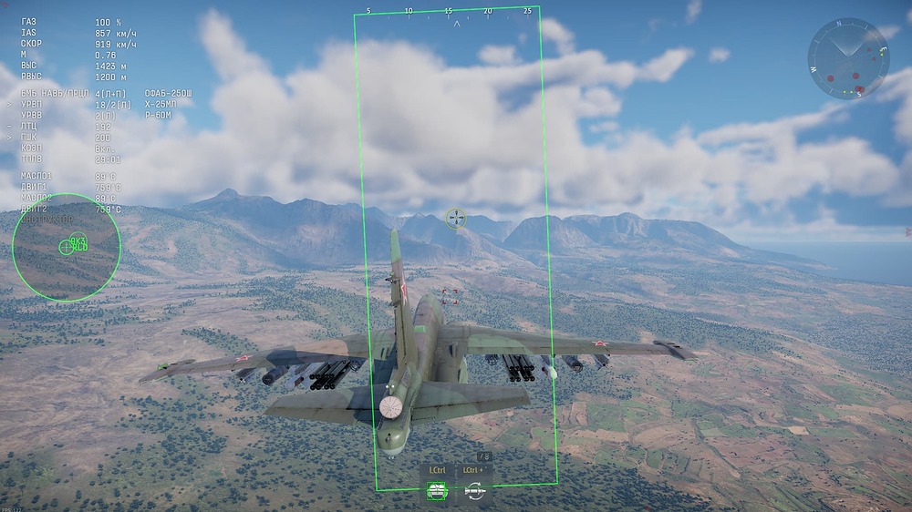 Снимок экрана (134)