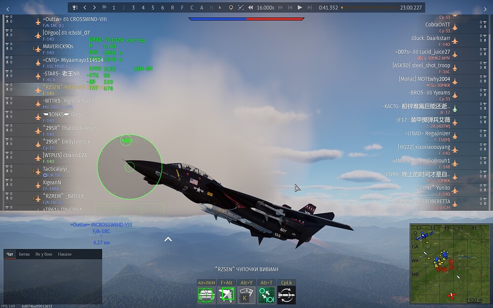 shot 2026.06.24 20.59.57