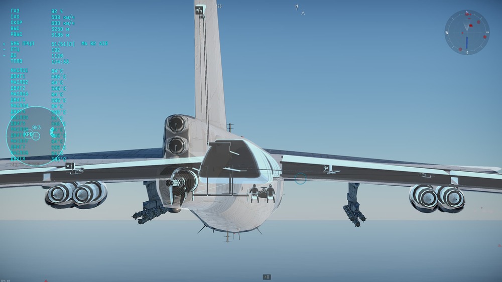 shot 2026.04.06 21.54.12