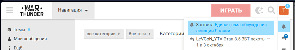 Screenshot_1