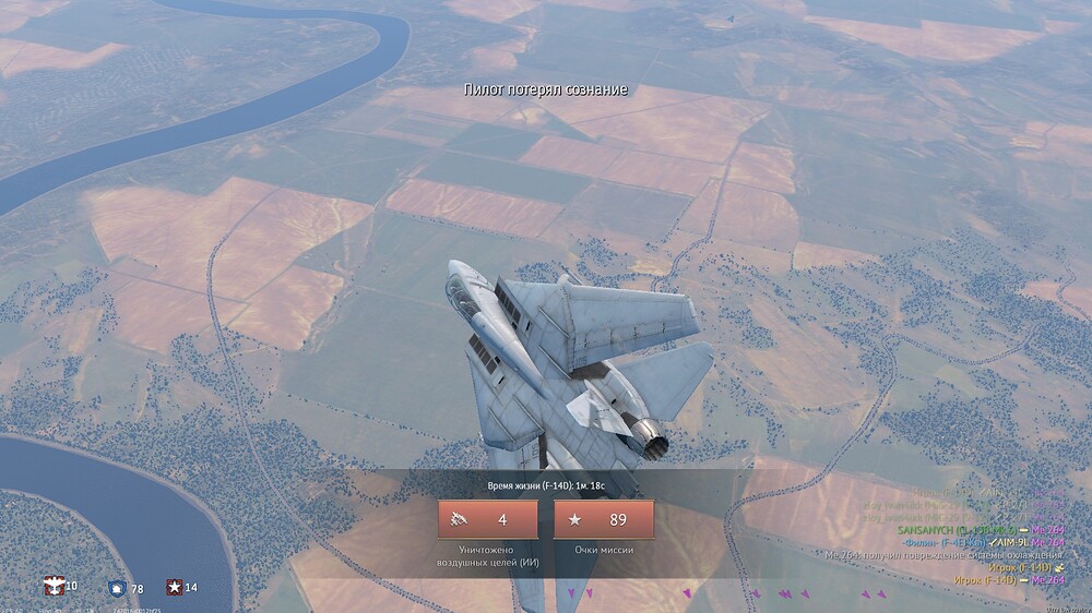 shot 2026.09.22 18.31.32