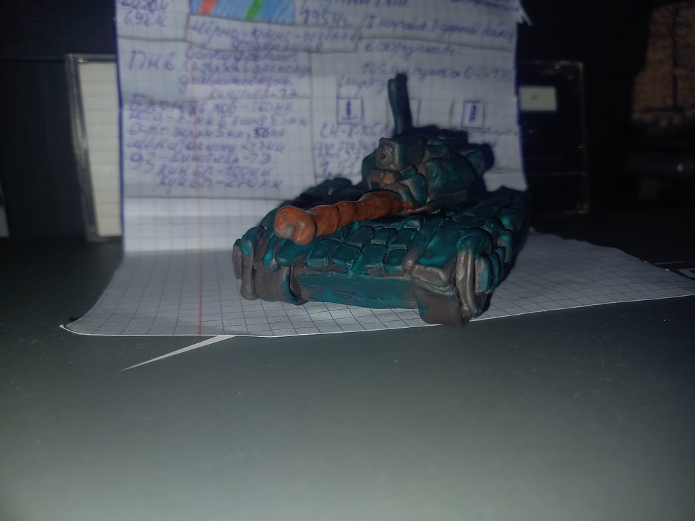 20260924_191412