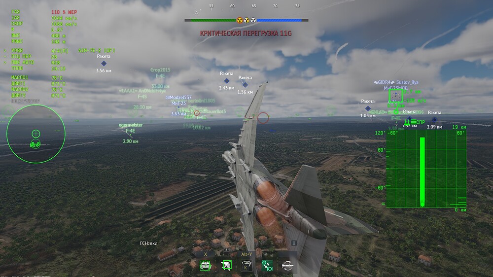 shot 2026.04.08 21.09.03