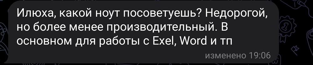 Screenshot_20260630_210954